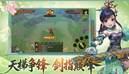 ScreenShot_2026-04-01_163249_685.png