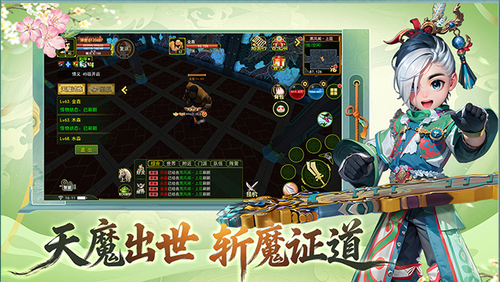 ScreenShot_2026-04-01_163234_995.png