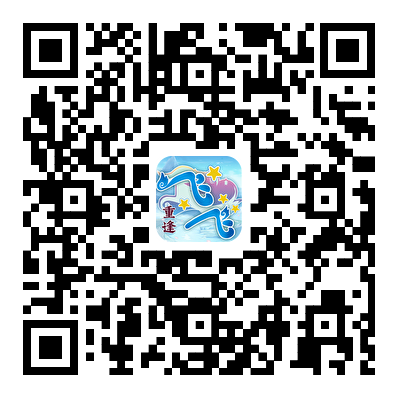 飞飞重逢新.png