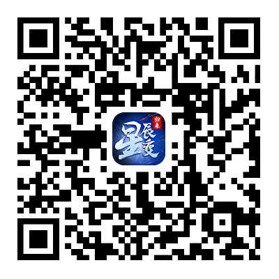 星辰变归来.png