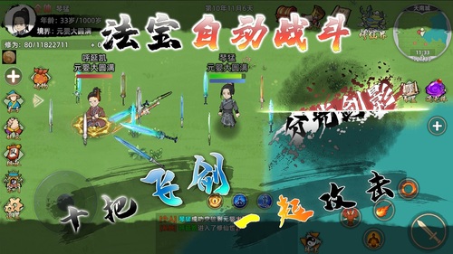 19274359881.jpg