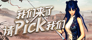 《红月手游》官方网站