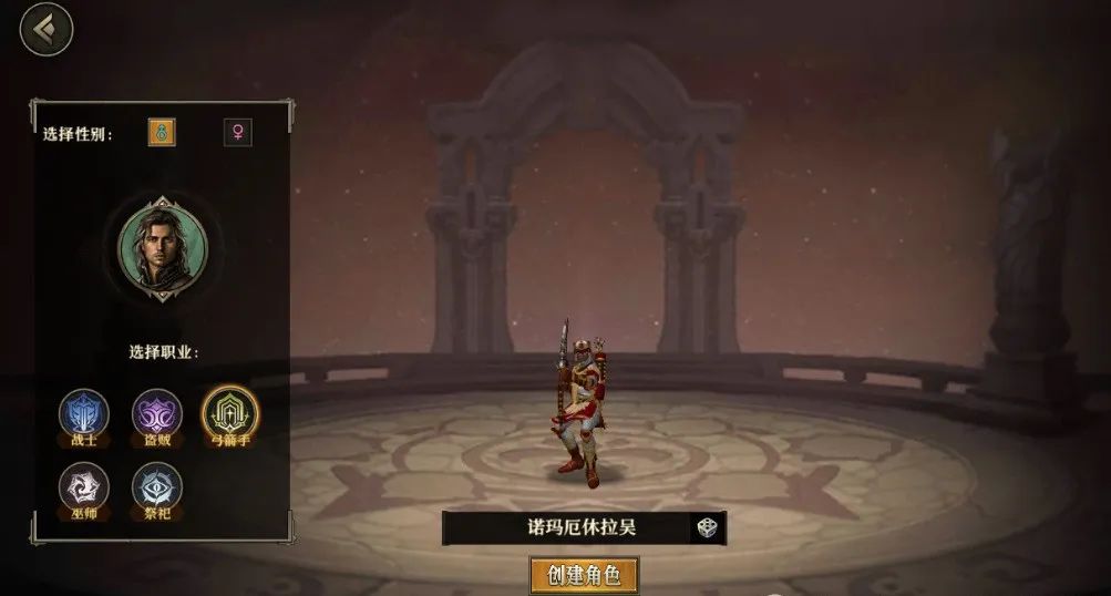 《天天龙族手游》职业详解，带你领略龙族的无限魅力！