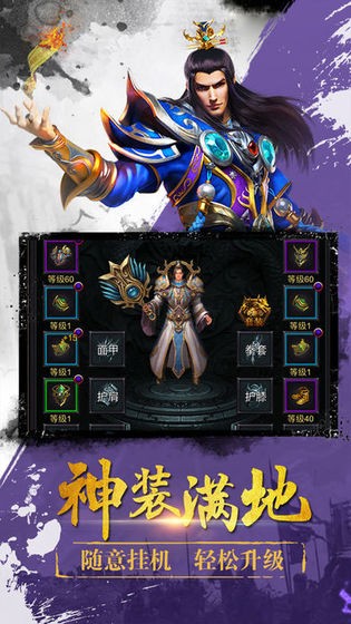 天影盛世好玩吗 天影盛世玩法简介
