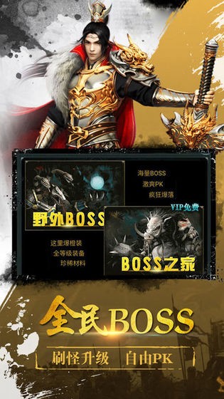 天影盛世好玩吗 天影盛世玩法简介
