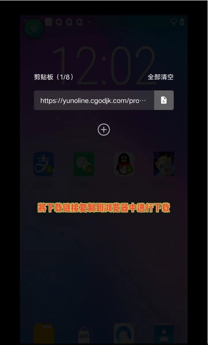 微信截图_20230927142637.png