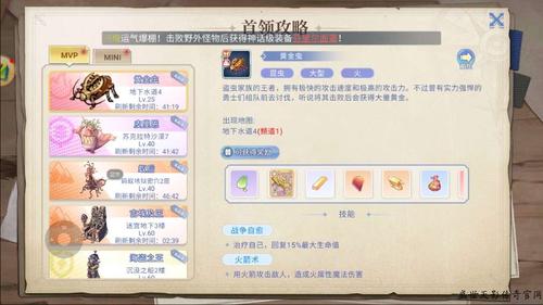 微信截图_20231205104331.png