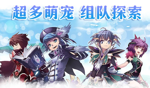 《飞飞:重逢》手游公测开启!官方正版授权,纯3DQ版画面重现青春江湖! 《飞飞:重逢》手游公测开启!官方正版授权,纯3DQ版画面重现青春江湖!