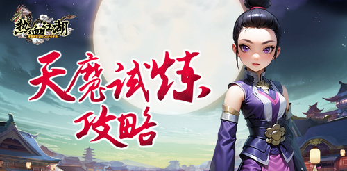 《热江月卡赏金版》手游官网