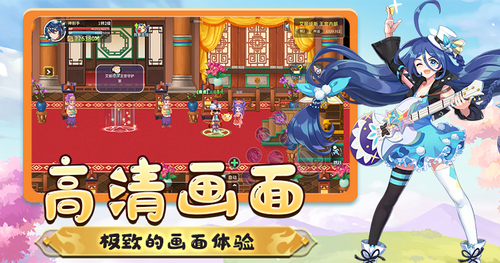 《永恒岛重置版》手游官网.jpg