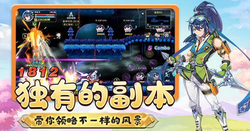《永恒岛重置版》手游官网.jpg
