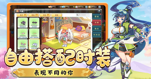 《永恒岛重置版》手游官网.jpg