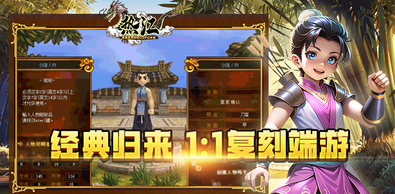 微信图片_20231220182533.jpg