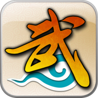 《武林外传：十年之约》手游官方网站