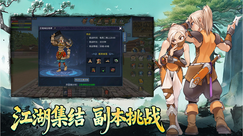 ScreenShot_2026-04-27_164054_457.png