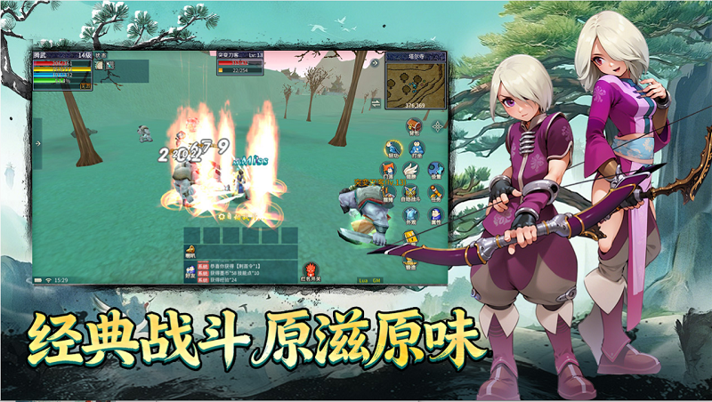 ScreenShot_2026-04-27_164018_221.png