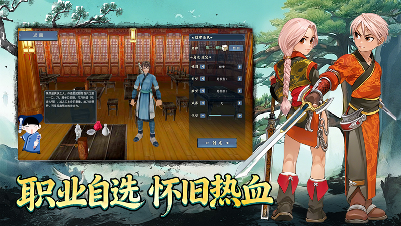 ScreenShot_2026-04-27_164006_282.png