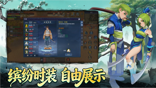 ScreenShot_2026-04-27_164034_536.png
