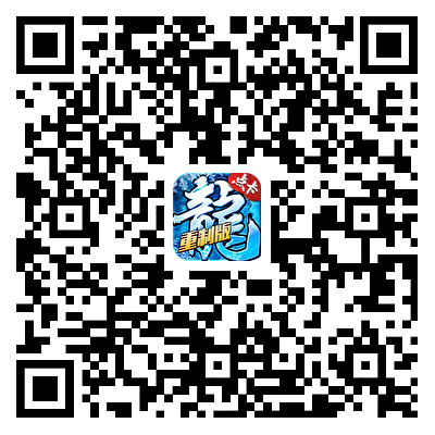 冰雪点卡重置版.png