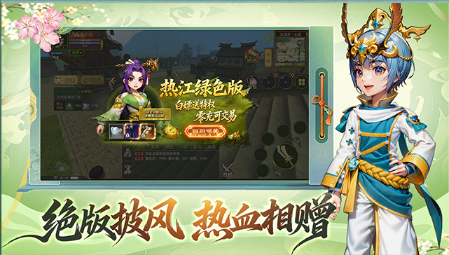 ScreenShot_2026-04-01_163207_228.png
