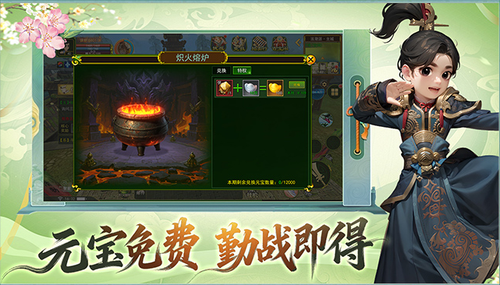 ScreenShot_2026-04-01_163304_168.png