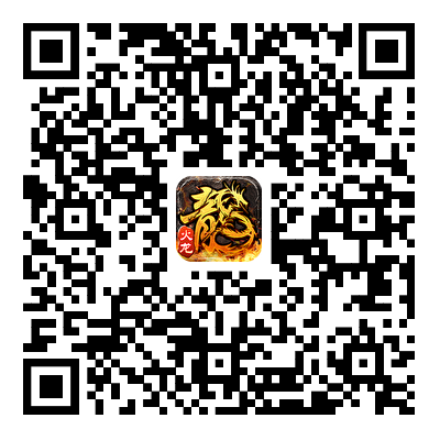 小小屠龙原始火龙.png