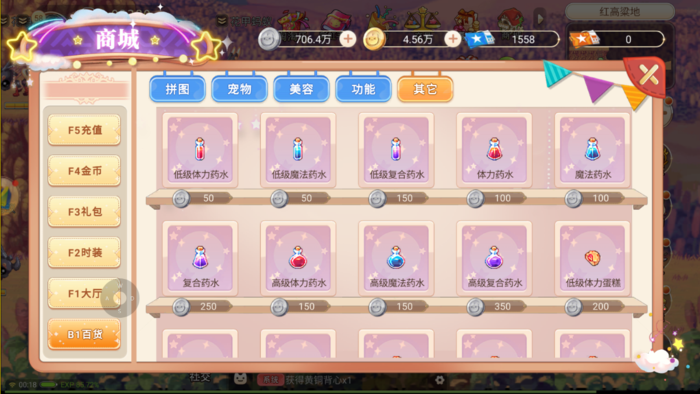 微信截图_20221106001829.png