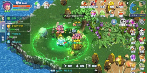 《梦幻国度-幻灵大冒险》官方网站