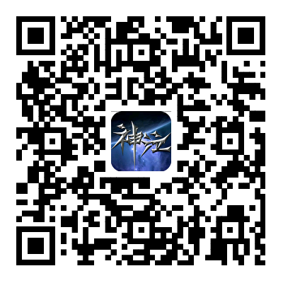 神泣纷争.png
