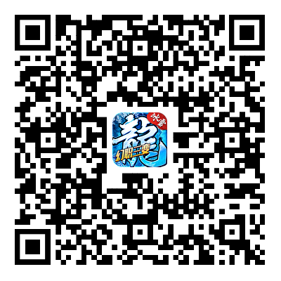 冰雪幻变三职业.png