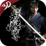 千年盛世3D版.png