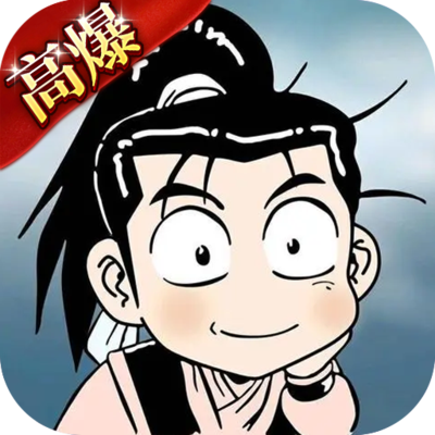 贰点零江湖