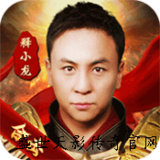 狂暴传奇.png